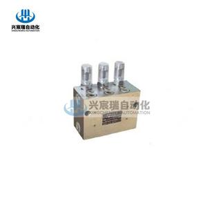 VSL8 VSL VSL6 VSL4 KR双线分配器40MPa