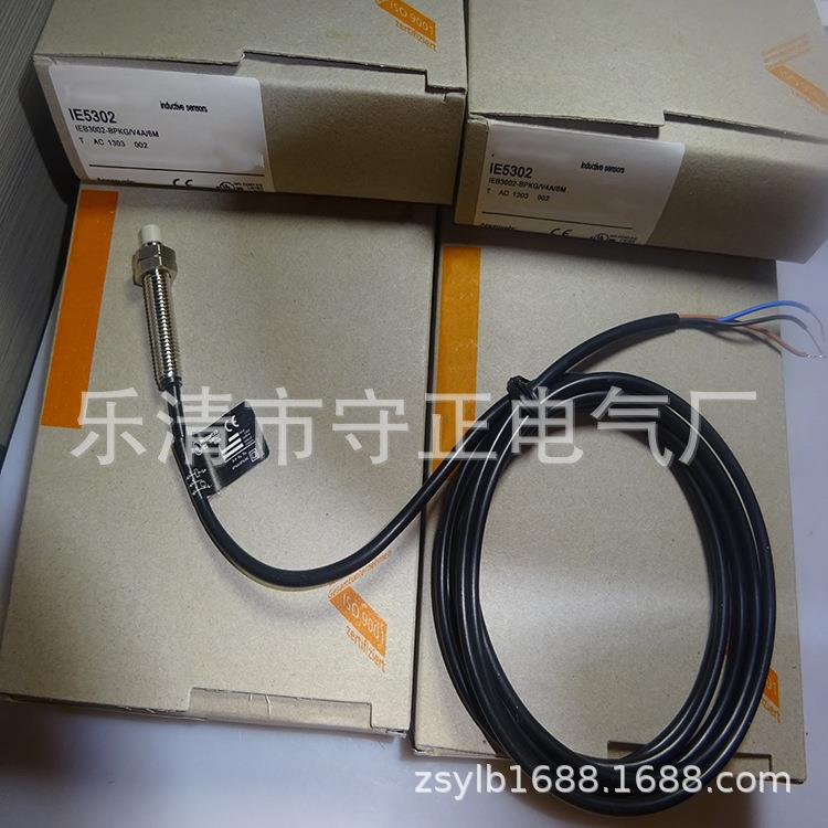 全新传感器IE5302感应开关 质保一年