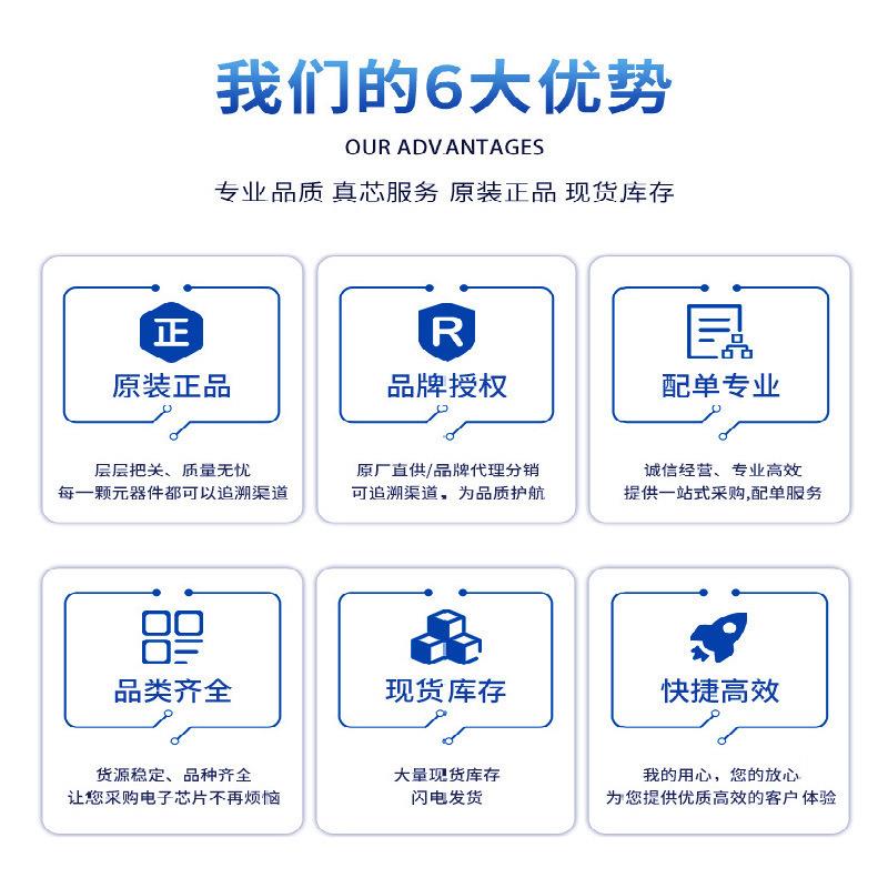 ZMM82 LL34 0.5W 82V 玻璃管1206 1/2W 全新 品质保证