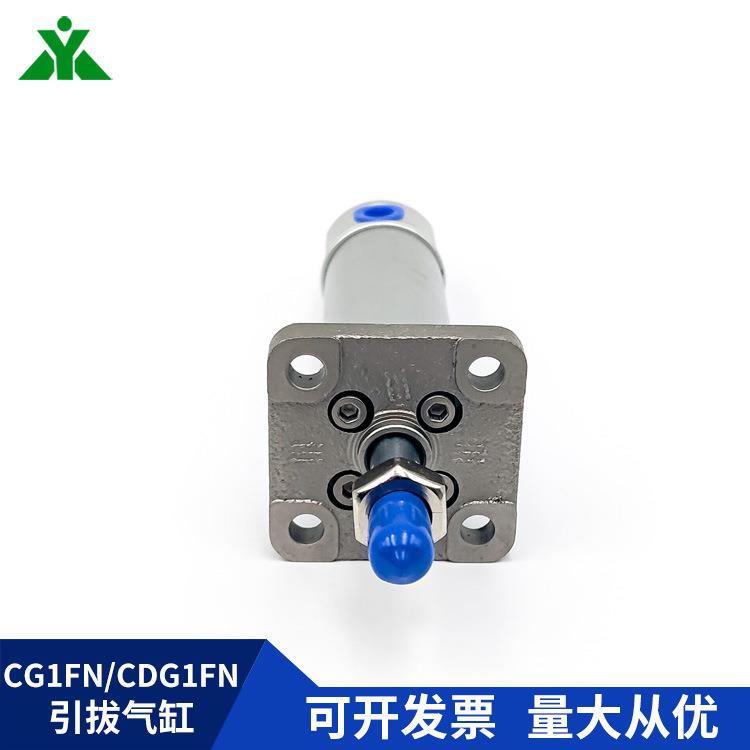 CG1FN40/CDG1FN40-50-75-100-150-200-Z带法兰板气缸CG1FA/CDG1FA