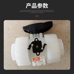 意大利进口原装 FIP格林韦德隔膜阀现货DIADK025P膜片现货销售