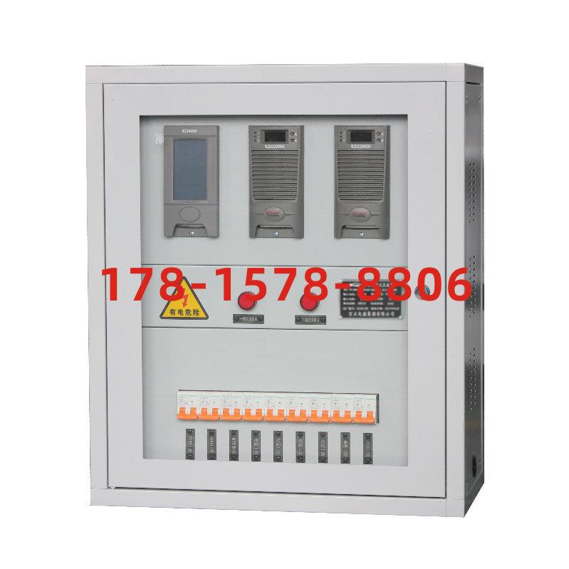 GZDW-33AH直流屏DC220V壁挂直流电源箱 33AH壁挂直流屏