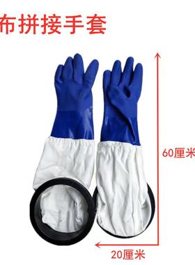 喷砂机手套加厚耐磨黑色左手橡胶专用喷沙机手套配件喷砂机用手套