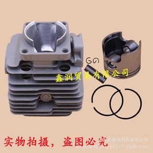 适用于小松4310 G45L割灌机缸体气缸套富世华443打草机活塞环总成