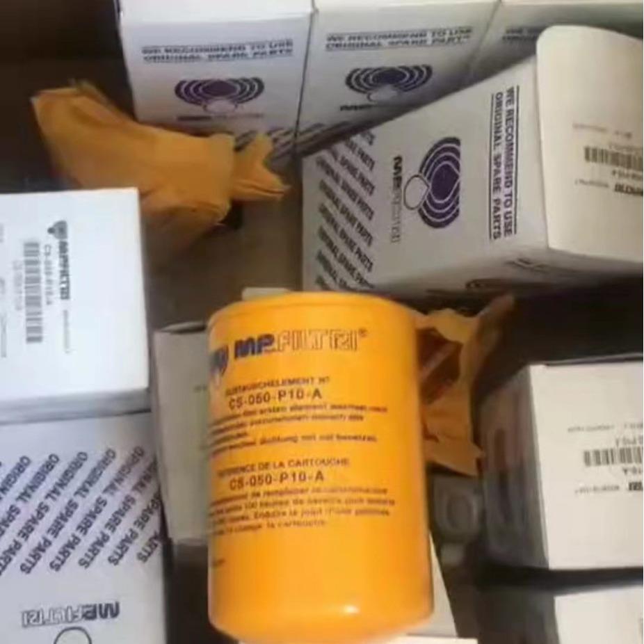 MP filtri翡翠回油过滤器MPF0301AG1A25HBP01翡翠滤芯原装现货