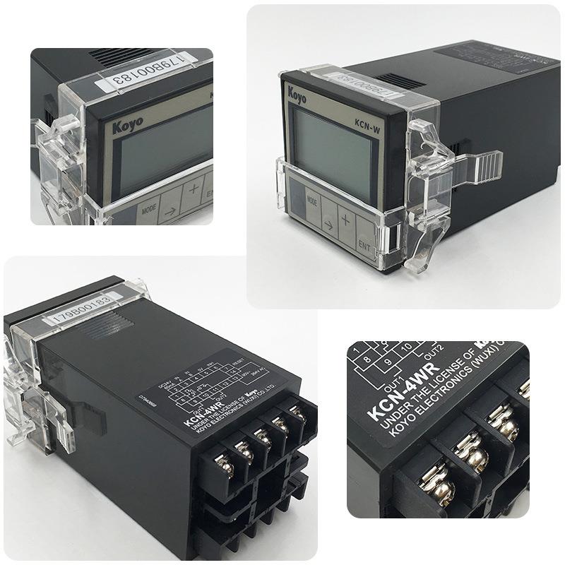 促销KOYO光洋电子KCN-4WR-C加减两段设定计数器6WR定时器KCN-W