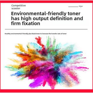 C5400DN彩色打印机复印机墨粉鼓匣 适用京瓷TK 572粉盒Kyocera