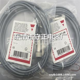 传感器 全新 IA18DSN14NO 质保一年 IA18DSN08NO