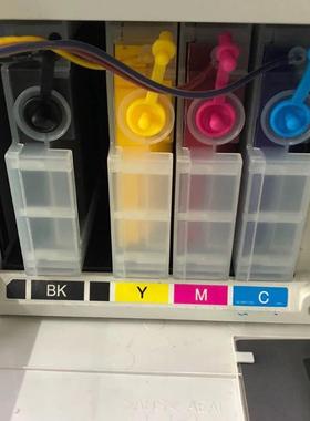 适用爱普生WF-C8690a WF-C8190a打印机改装连供T01B1黑色彩色墨盒