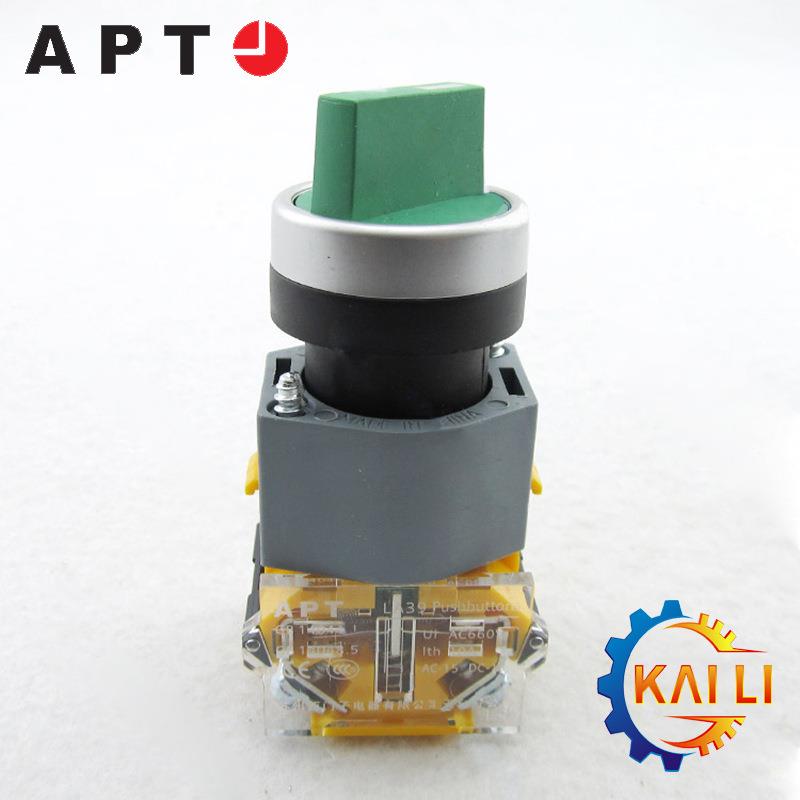 供应LA39-A1-20S33/b正品上海二工/APT按钮开关 2常开LA39-A1系列