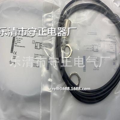 全新接近开关BES00EP BES M18MD-PSC80B-BP02-003传感器 质保一年