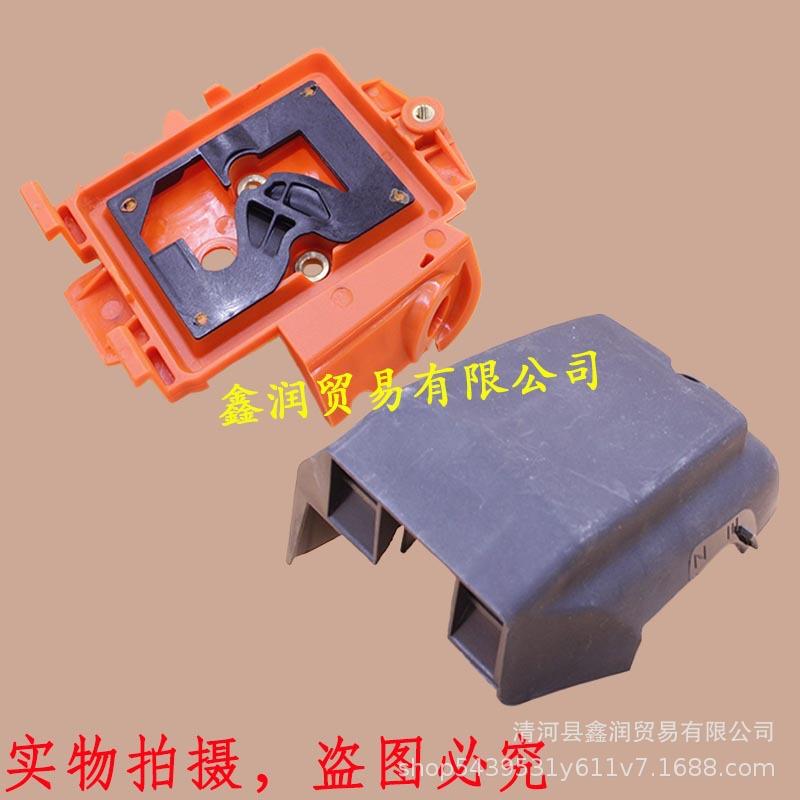 适用STIHL斯蒂尔FS120新款割灌机空滤外罩底座打草机滤芯外罩底壳