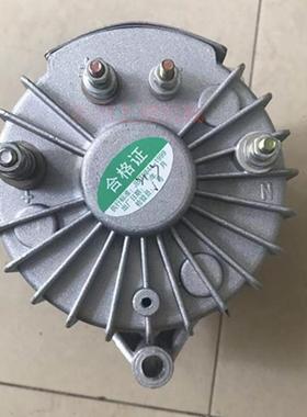 销售福州福动柴油机F295电机12V 24V 2JF200发电机