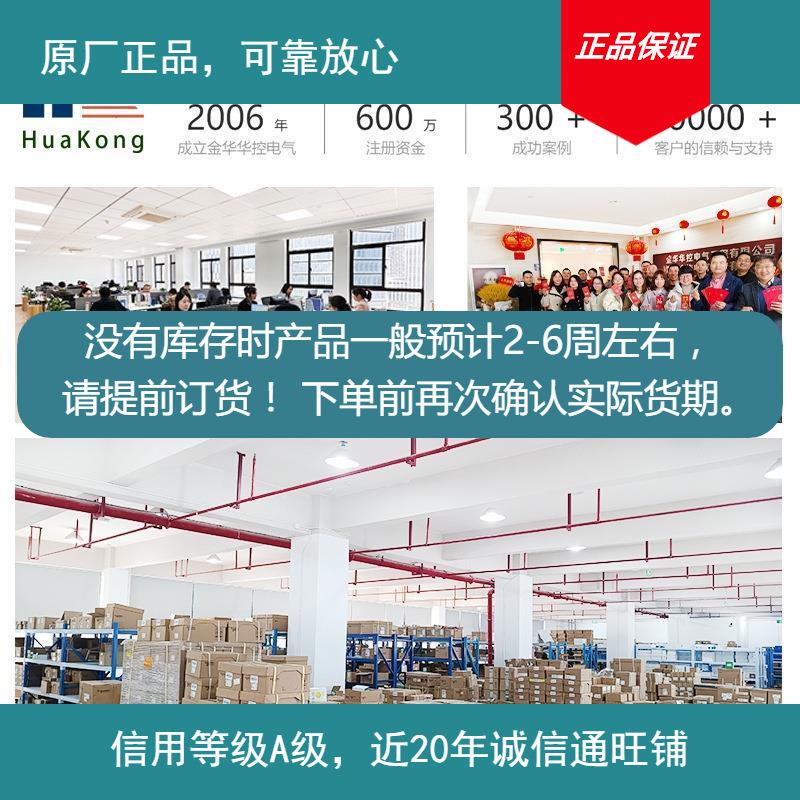 原厂行程气缸5IFESTO气缸短C授权商费部分现货下单前确认库存