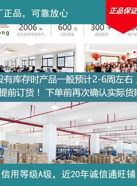 原厂行程气缸5IFESTO气缸短C授权商费部分现货下单前确认库存