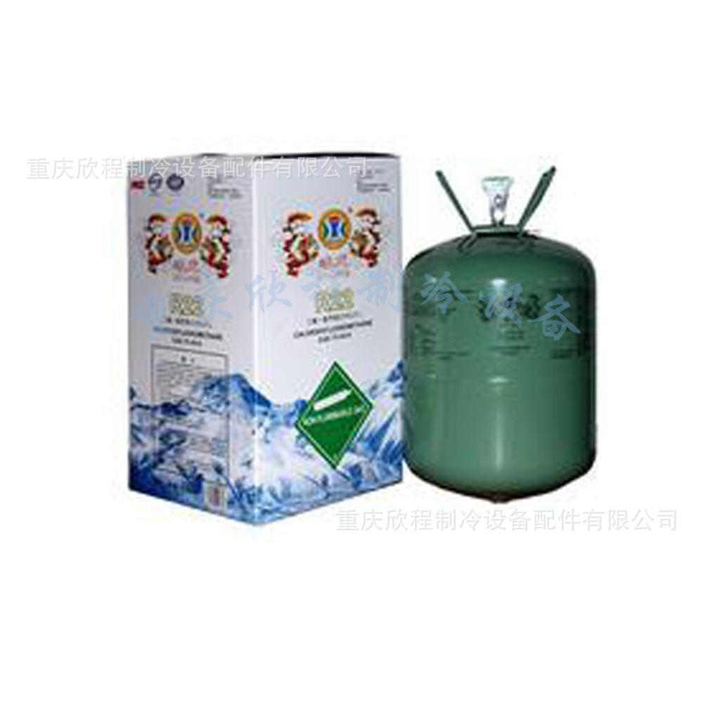 中央空调用 冰龙制冷剂R22 氟利昂雪种冷媒净重22.7KG重庆