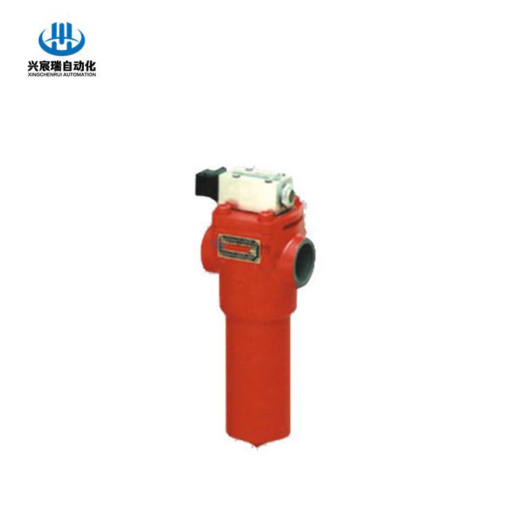GU-H40*3 ，GU-H40*5， GU-H40*10 自封式压力管路过滤器