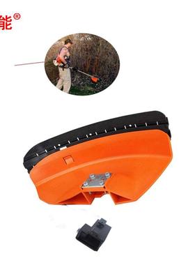 立能割草机配件挡草板适用FS110 FS130 FS160 FS180 FS200 FS220