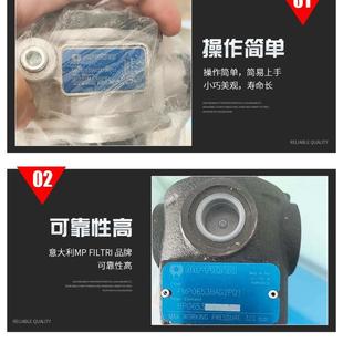 翡翠FZH0403BAA2A10NP01高压过滤器意大利MP进口原装 filtri