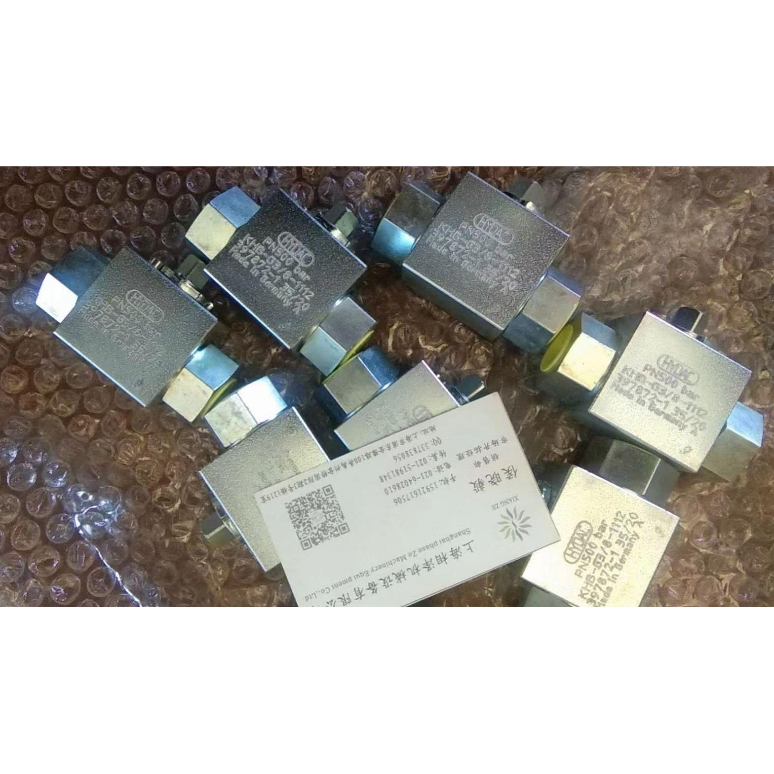 贺德克HYDAC板式球阀KHP-10-1114-04X 原装正品价格优势