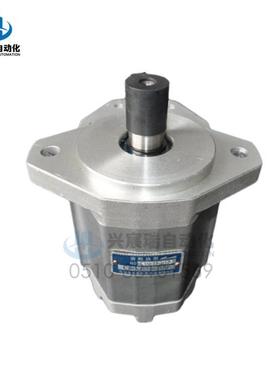 CBQ-G540-AFH, CBQ-F550-AFH, CBQ-F563-AFH 齿轮油泵