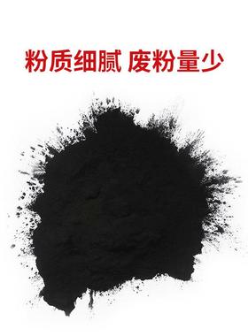 适用理光IM3000粉盒RICOH IM3500 IM2500 IM4000 IM6000 IM5000墨