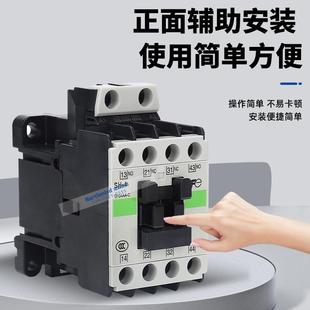 2A2B 日本富士接觸式 3A1B AC220 繼電器SH 110電梯SH
