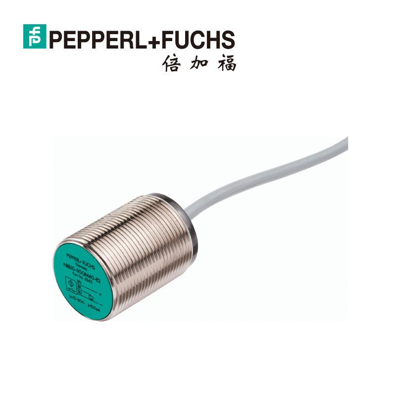 (70133068) NCB10-30GM40-N0 倍加福电感式传感器/接近开关