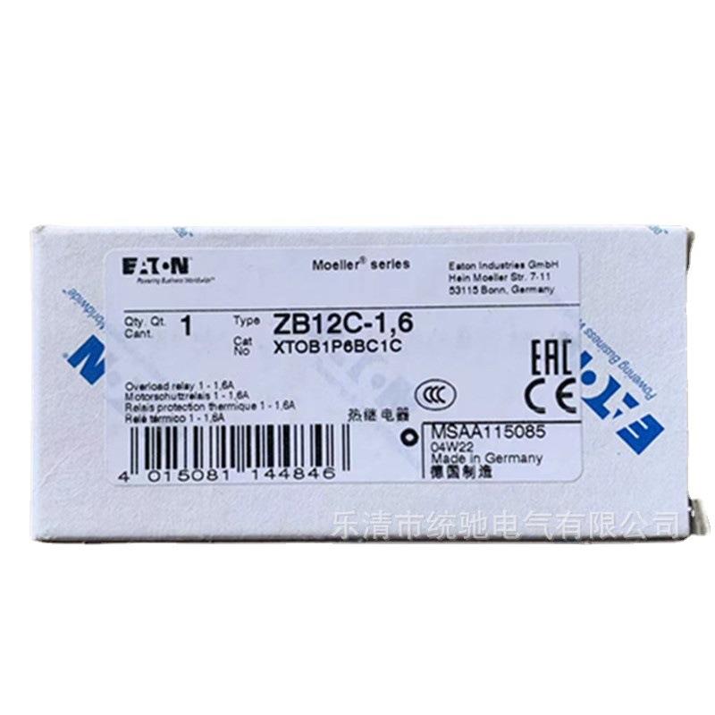 EATON/伊顿穆勒 ZB12C-1,6热过载继电器1-1,6A XTOB1P6BC1C