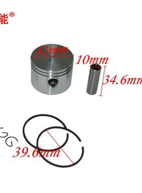 立能园林机械配件汽缸总成41mm partner 350 351