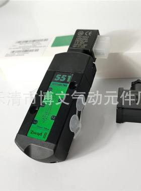 电磁阀SCG551A017MS 二位五通气动控制换向阀G551A017MS