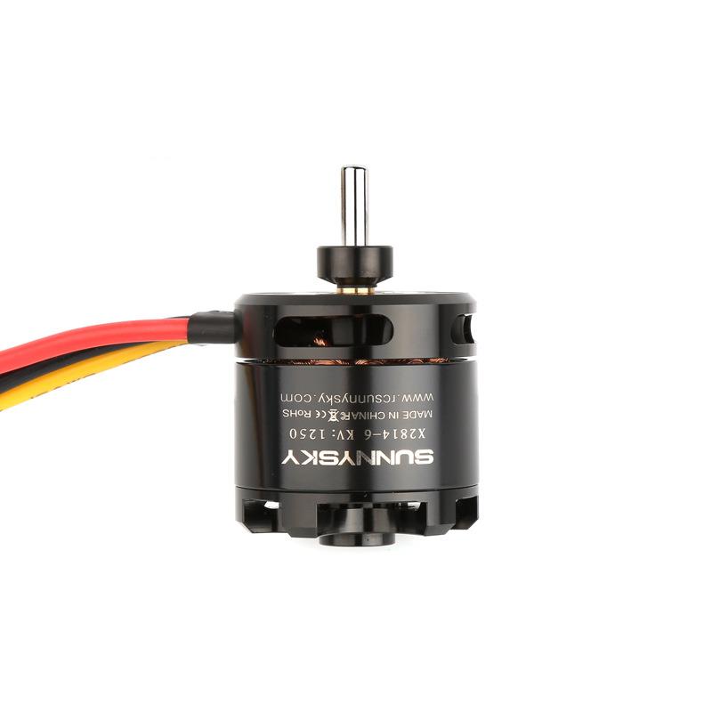 朗宇二代 X2814(3536) 900KV 1000KV 1250KV 1245KV飞机动力电机