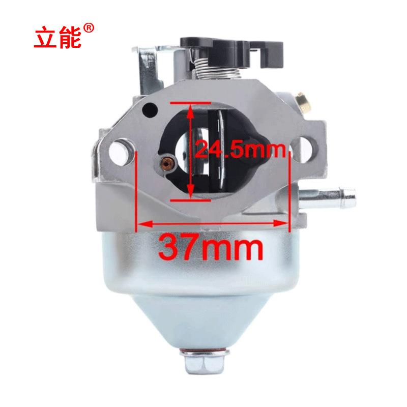 割草机配件化油器16100-Z0Y-813 GCV190 GCV190A GCV190LA HRB2