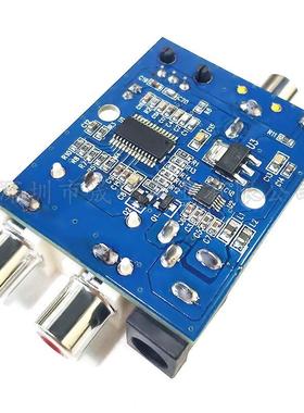 CS8416 CS434芯片24BIT192KHz同轴光纤DAC解码板模块