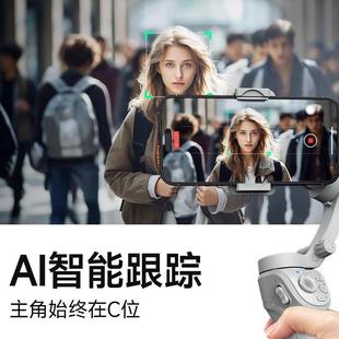 M01手持云台手机稳定器三轴防抖拍摄vlog神器平衡自拍杆拍视频