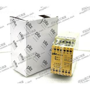 订货号774584 PZE 24VDC 现货 X4V8 皮尔兹Pilz继电器