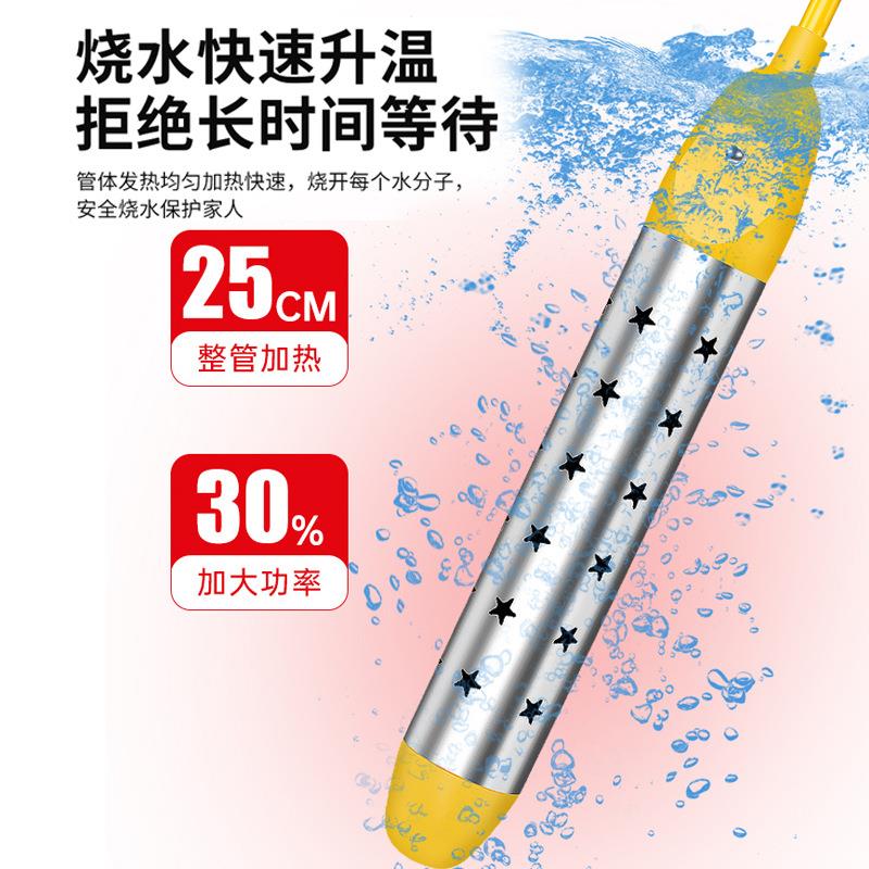 户外家用农村宿舍租房洗澡水箱简易电动自吸淋浴器便携式花洒套装