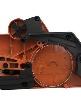 立能电链锯边盖配件链条锯350 235 235E 236 240 Hu