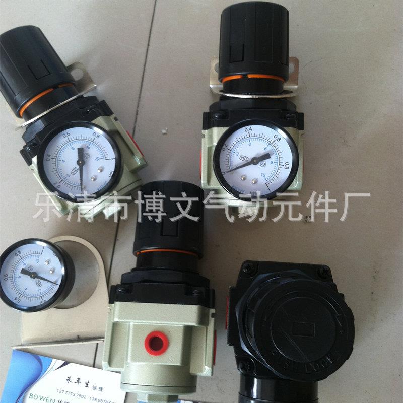 AR5000-10空气过滤减压阀 气源调压阀 1寸螺纹DN25