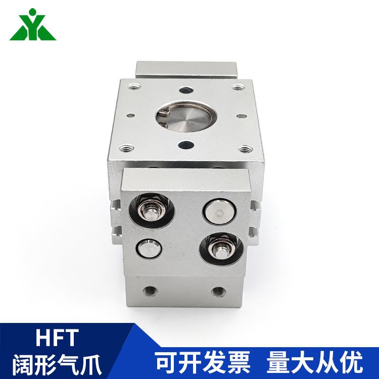 HFT10X20S HFT16X40S HFT20X60S HFT25X80S HFT32X150S 气缸