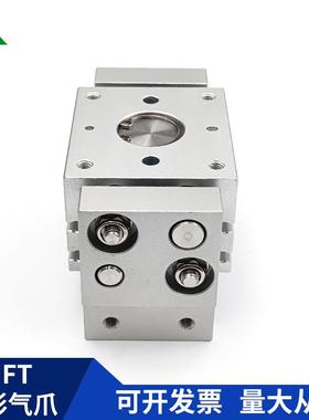 HFT10X20S HFT16X40S HFT20X60S HFT25X80S HFT32X150S 气缸