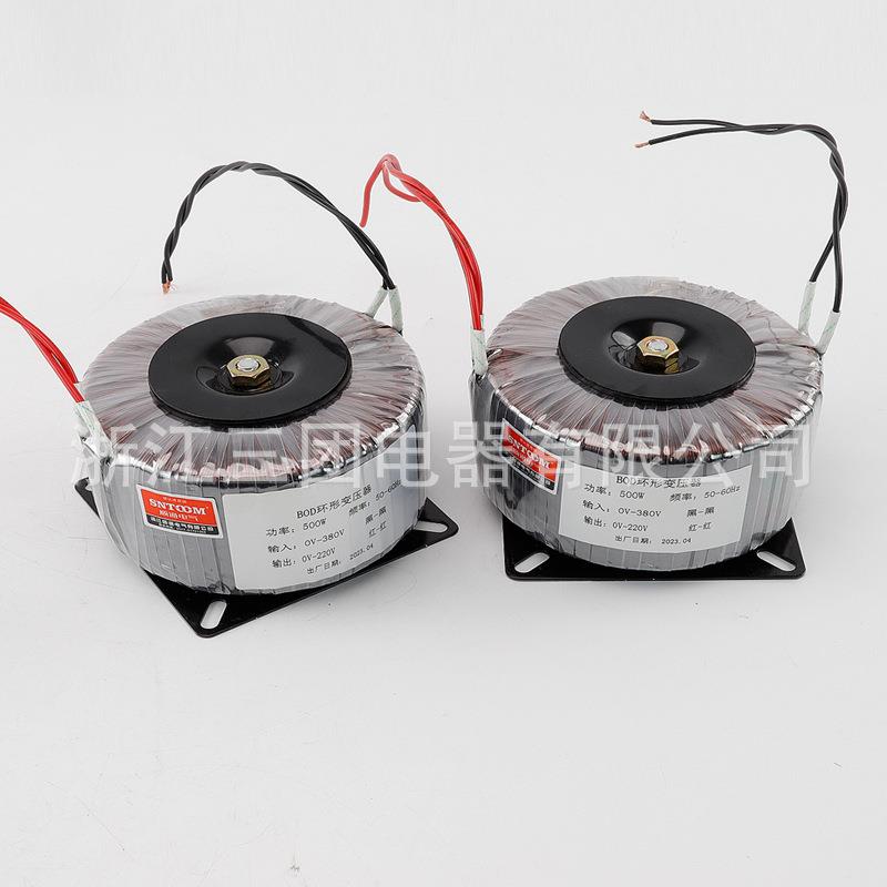 环形变压器静音功放音响步进电机全铜环牛隔离驱动器电源变压器