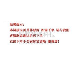 PEN600 ViscoTec PEN450 PEN300 PEN700现货议 eco