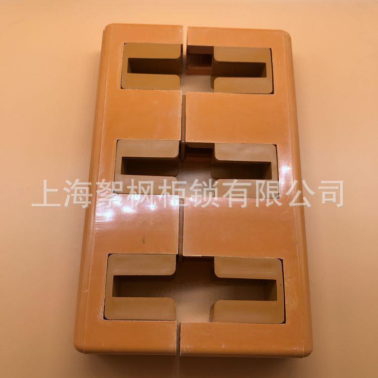 低压柜体装置配套件：MD3-10*100单排绝缘母线框，母线绝缘框