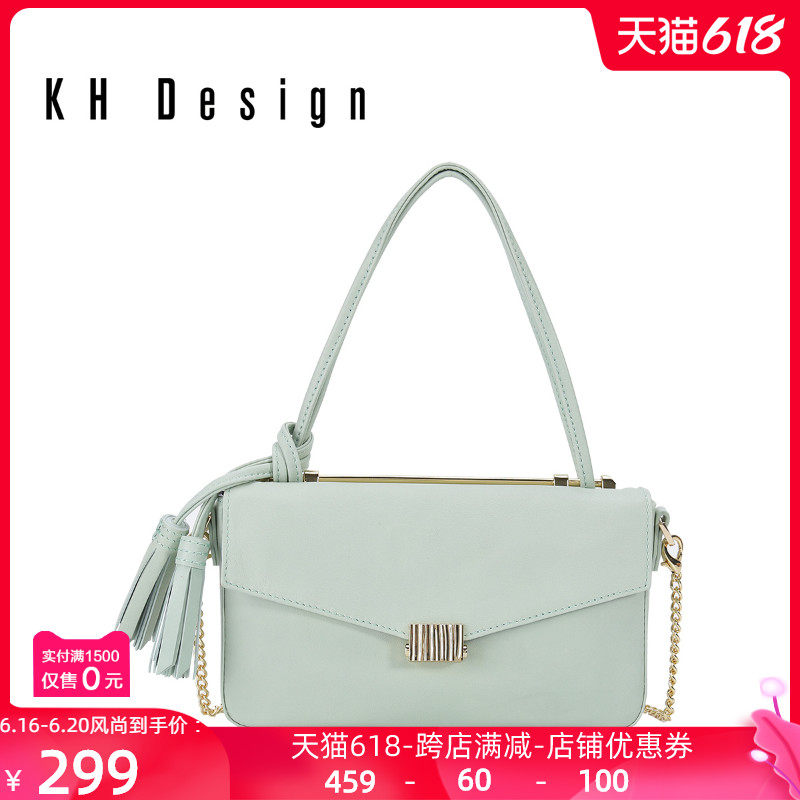 KH Design明治正品真皮2019秋冬新款迷你包小包女包单肩手提女包在类目 箱包皮具/热销女包/男包, 女士包袋中 - 来自Buy2taobao.com提供专业的淘宝代购服务