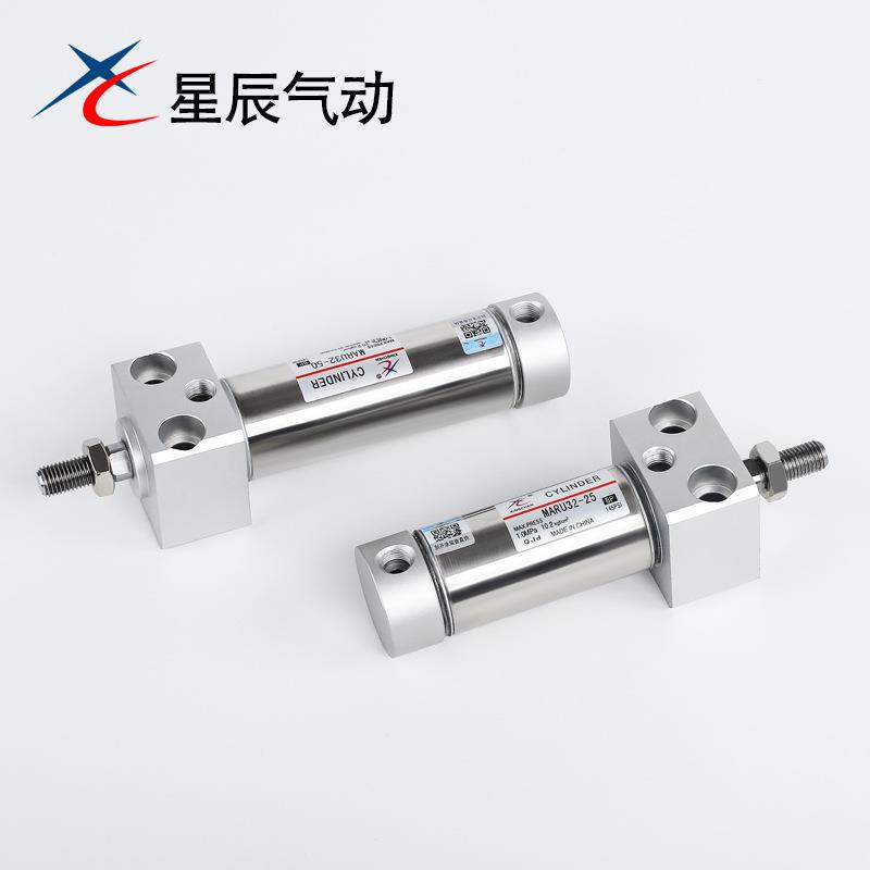 星辰气动不锈钢迷你气缸法兰型方头MARU16/20/25/32-50/75/100S