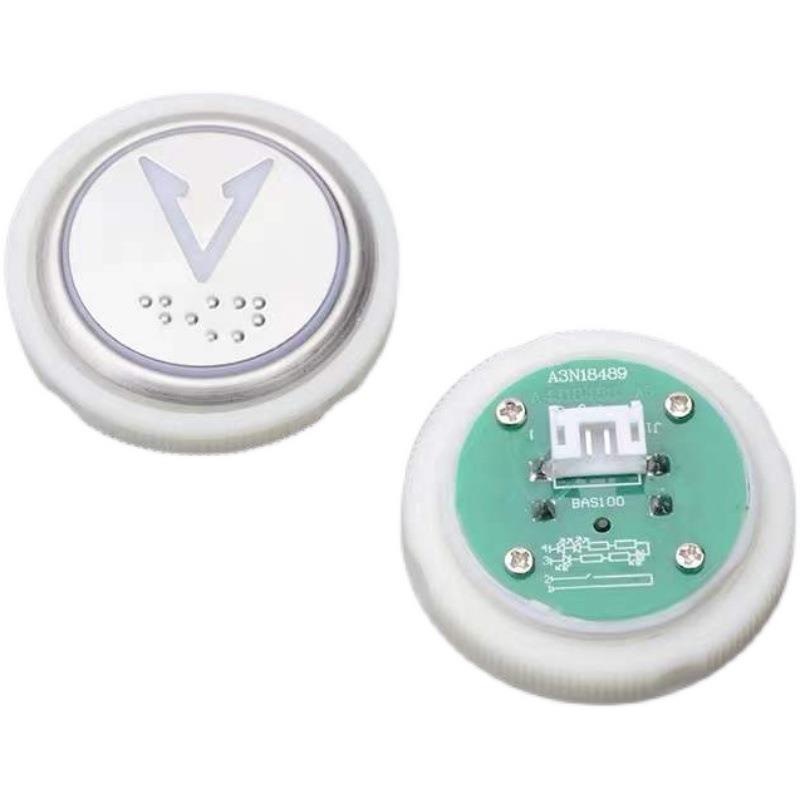 适用於永大电梯按钮A4J18488/A3N18489贝斯特按钮BAS100电梯配件