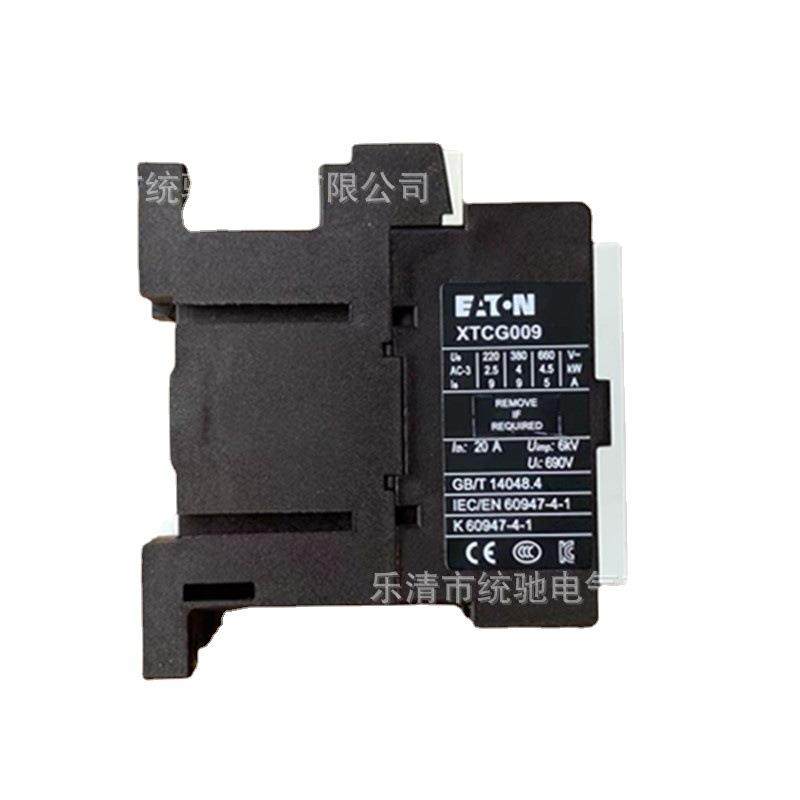 EATON伊顿穆勒 XTCG009B00E2交流接触器9A AC110V50/60HZ