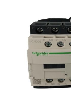 供应LC1D40AM7C 40A 220V 自带1常开1常闭辅助 原厂 交流接触器