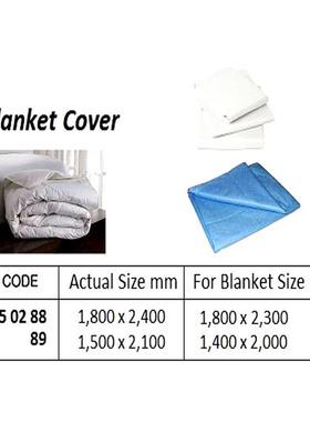 IMPA150289 白色被罩 蓝色被套 1500X2000MM 船舶物料